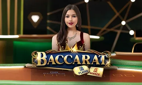 Dragon's Fire Slot Game