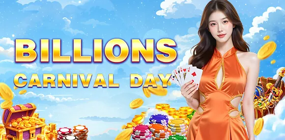 Free Spins Offer